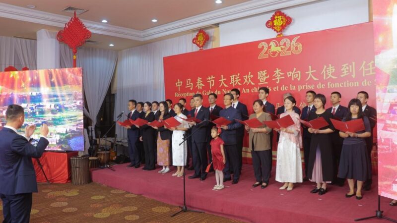 𝐂é𝐋é𝐁𝐑𝐀𝐓𝐈𝐎𝐍 𝐃𝐔 𝐍𝐎𝐔𝐕𝐄𝐋 𝐀𝐍 𝐂𝐇𝐈𝐍𝐎𝐈𝐒 𝐀𝐔 𝐌𝐀𝐋𝐈 𝐃𝐀𝐍𝐒 𝐔𝐍𝐄 𝐃𝐘𝐍𝐀𝐌𝐈𝐐𝐔𝐄 𝐃𝐄 𝐂𝐎𝐍𝐒𝐎𝐋𝐈𝐃𝐀𝐓𝐈𝐎𝐍 𝐋’𝐀𝐌𝐈𝐓𝐈𝐄 𝐒𝐈𝐍𝐎‑𝐌𝐀𝐋𝐈𝐄𝐍𝐍𝐄