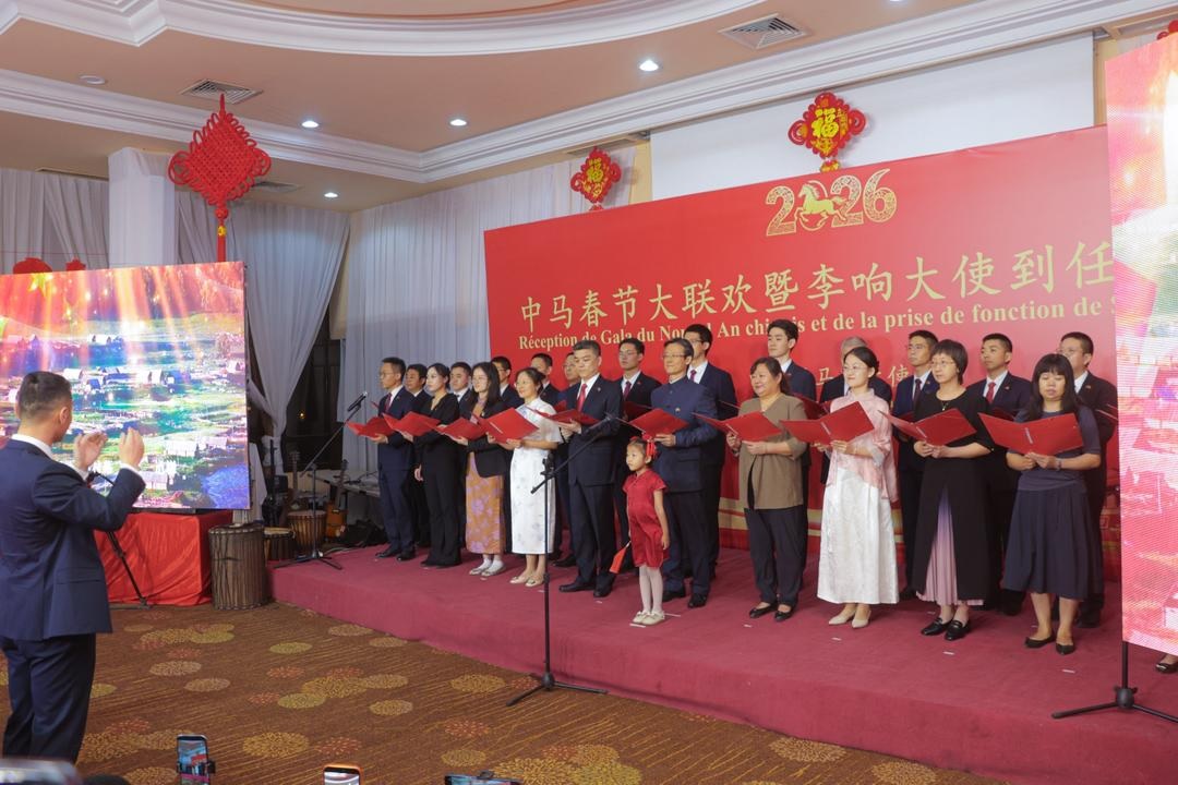 𝐂é𝐋é𝐁𝐑𝐀𝐓𝐈𝐎𝐍 𝐃𝐔 𝐍𝐎𝐔𝐕𝐄𝐋 𝐀𝐍 𝐂𝐇𝐈𝐍𝐎𝐈𝐒 𝐀𝐔 𝐌𝐀𝐋𝐈 𝐃𝐀𝐍𝐒 𝐔𝐍𝐄 𝐃𝐘𝐍𝐀𝐌𝐈𝐐𝐔𝐄 𝐃𝐄 𝐂𝐎𝐍𝐒𝐎𝐋𝐈𝐃𝐀𝐓𝐈𝐎𝐍 𝐋’𝐀𝐌𝐈𝐓𝐈𝐄 𝐒𝐈𝐍𝐎‑𝐌𝐀𝐋𝐈𝐄𝐍𝐍𝐄