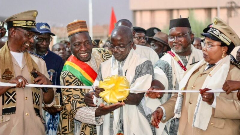 𝐋𝐀 𝐒𝐄𝐏𝐓𝐈𝐄𝐌𝐄 𝐄́𝐃𝐈𝐓𝐈𝐎𝐍 𝐃𝐔 𝐅𝐄𝐒𝐓𝐈𝐕𝐀𝐋 𝐍𝐀𝐍𝐆𝐍𝐄𝐑𝐊𝐈 𝐋𝐀𝐍𝐂𝐄𝐄 𝐃𝐀𝐍𝐒 𝐋𝐀 𝐂𝐈𝐓𝐄 𝐃𝐔 𝐊𝐄𝐍𝐄𝐃𝐎𝐔𝐆𝐎𝐔 𝐒𝐎𝐔𝐒 𝐋𝐄 𝐒𝐈𝐆𝐍𝐄 𝐃𝐄 𝐋’𝐈𝐍𝐓𝐄𝐆𝐑𝐀𝐓𝐈𝐎𝐍 𝐂𝐔𝐋𝐓𝐔𝐑𝐄𝐋𝐋𝐄