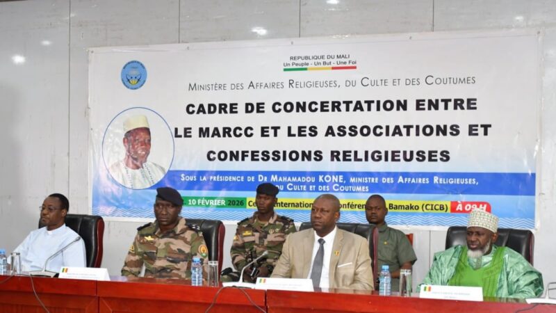 RÉUNION DU CADRE DE CONCERTATION ENTRE LE MINISTÈRE DES AFFAIRES RELIGIEUSES, DU CULTE ET DES COUTUMES ET LES ASSOCIATIONS ET CONFESSIONS RELIGIEUSES