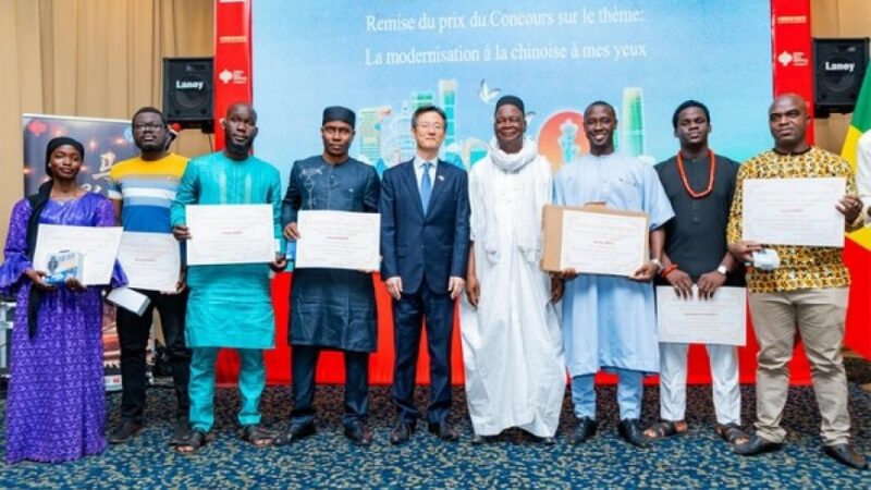 Festival des films Sino-Maliens : Découvrir la Chine et le Mali à travers le 7e art