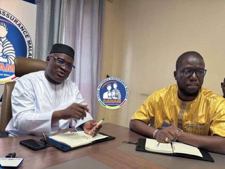 CANAM : une cérémonie de présentation de vœux placée sous le signe de l’unité et de l’engagement pour le RAMU