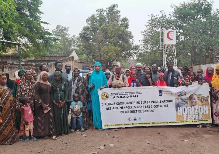 Dialogue Communautaire : La Commune II du District de Bamako requinquée