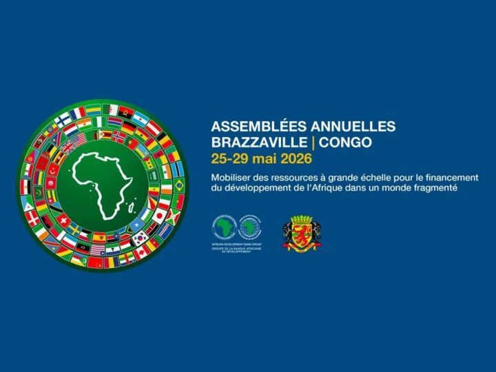 Brazzaville : La BAD publie son 5ème rapport sur le financement du commerce en Afrique