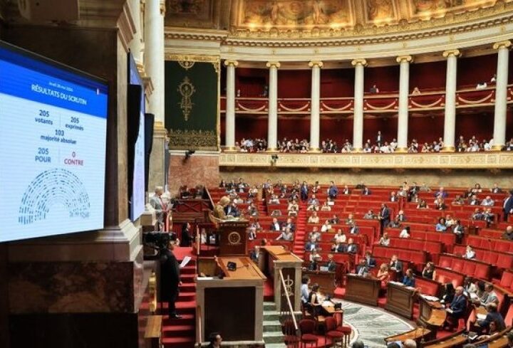 Les députés français abrogent le Code noir, 178 ans après l&rsquo;abolition de l&rsquo;esclavage
