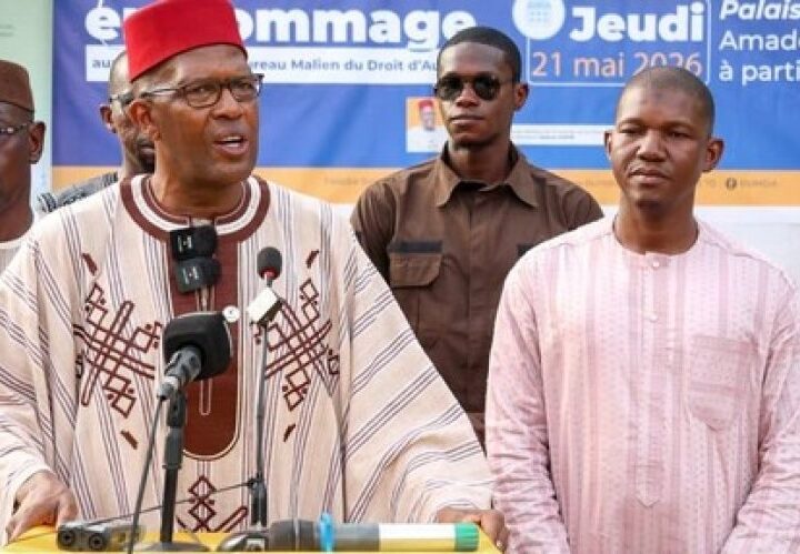 5e édition de la cérémonie d&rsquo;hommage aux sociétaires du BUMDA : Solidarité et rayonnement culturel