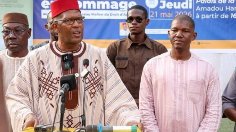 5e édition de la cérémonie d&rsquo;hommage aux sociétaires du BUMDA : Solidarité et rayonnement culturel