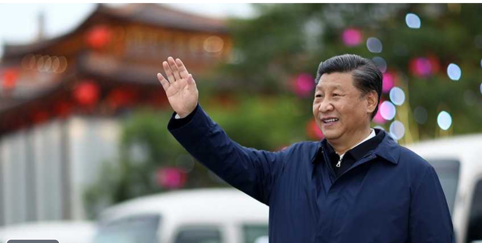 Xi Jinping, membre du Parti communiste chinois