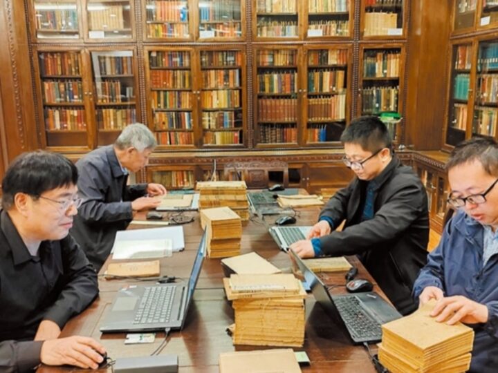 Découvrez comment l’Université du Shandong encourage la transformation créative et le développement innovant de la culture traditionnelle chinoise
