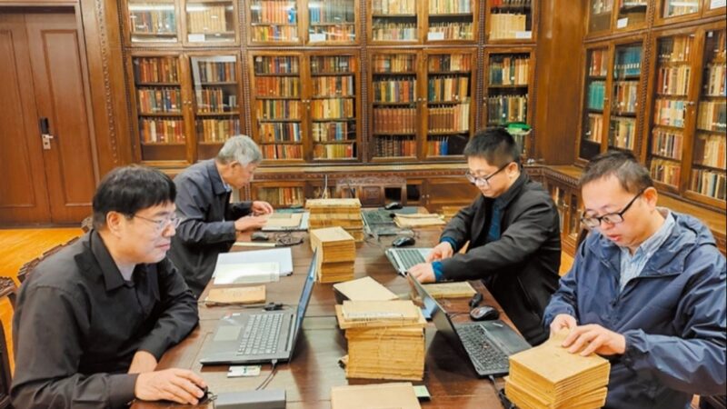 Découvrez comment l’Université du Shandong encourage la transformation créative et le développement innovant de la culture traditionnelle chinoise
