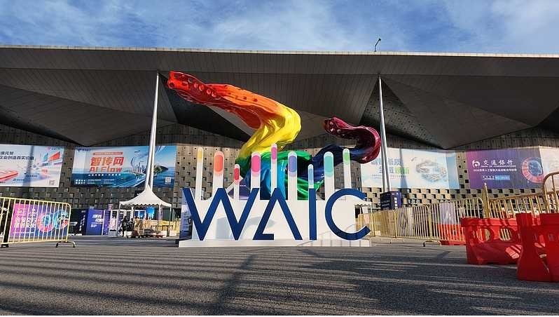Conférence mondiale sur l&rsquo;intelligence artificielle (WAIC) 2026-Pour une gouvernance inclusive de l&rsquo;IA au service de l&rsquo;humanité